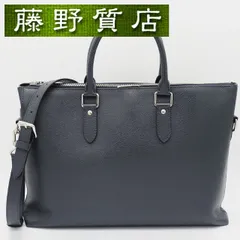 ルイヴィトン LOUIS VUITTON アントン ブリーフケース タイガ ネイビー