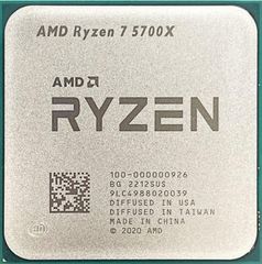 新品】Ryzen 7 5700X グリス付 バルク品 AMD CPU AM4 - メルカリ