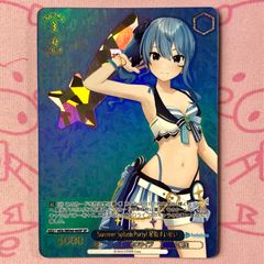 ヴァイスシュヴァルツ Summer Splash Party! 天音かなた SP - メルカリ