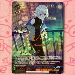 バディファイト 新条アカネ プレミアムレア S-UB-C05/SS002 バディファイト 新条アカネ プレミアムレア S-UB-C05/SS002 - メルカリ