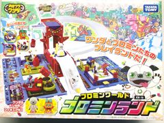 ☆希少品！新品未開封 金色のガッシュベル!! THE BEST BOOSTER 2 1BOX