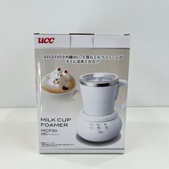 BONMAC BMP-2000 電気コーヒー沸かし器 未確認 現状品 ジャンク - メルカリ