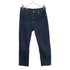 Levi's PREMIUM リーバイス プレミア テーパードデニムパンツ w26 レディース 古着のサムネイル