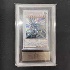 遊戯王 ゼラの儀式 スーパー ARS9 初期 - メルカリ