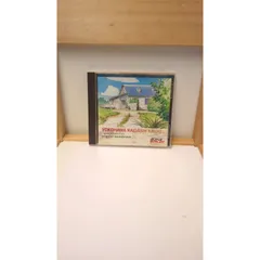 ヨコハマ買い出し紀行-Quiet Country Cafe-オリジナル・サウンド