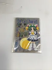【R1-87】◎ Di Gi Charat デ・ジ・キャラット ポストカード（非売品）SP03のサムネイル