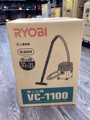 LUDMAX 乾湿両用集じん機 VCL-15L - メルカリ