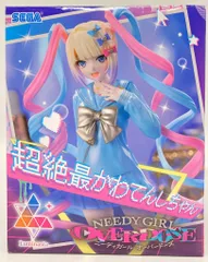 2026年最新】NEEDY GIRL OVERDOSE 超絶最かわてんしちゃんの人気