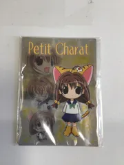 【R1-88】◎ Di Gi Charat デ・ジ・キャラット ポストカード（非売品）SP08のサムネイル