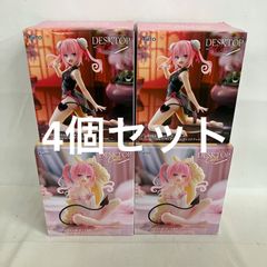 未開封 To LOVEる ダークネス ナナ チャイナドレス ルームウェア