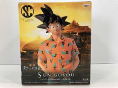 ドラゴンボール SCultures 造形天下一武道会 BEAMS限定 孫悟空 - メルカリ