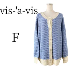 ★美品 vis-'a-vis ビサビ ブルー 長袖 カーディガン・ボレロ・アンサンブル FREE SIZEのサムネイル