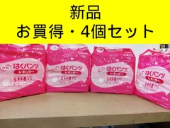 【新品】88枚（22枚X4個） リブドゥコーポレーション リフレ はくパンツレギュラー Sサイズ 22枚入 4個セット 合計88枚 大人用紙おむつ 介護用おむつ 紙パンツ 施設 病院用 うす型 長時間安心 男女共用 消臭 弱酸性 管理TN8485AOのサムネイル