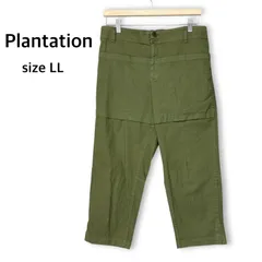 プランテーション Plantation 綿麻 コットンリネン パンツ ボトムス ワイド クロップド アンクル 裾スリット  カーキ XL 大きいサイズ レディース リラックス ナチュラル 製品染め 春夏のサムネイル