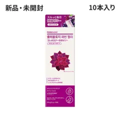 FOODOLOGY フードオロジー コレオロジー快調ゼリー もぎたてぶどう味 10本入り ダイエッターサポート デザート代わり チアシード入り 韓国インナービューティーのサムネイル