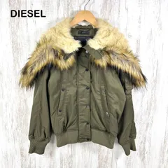 00s DIESEL ディーゼル N-2B ボリュームファー フライトジャケット カーキ y2k archivesのサムネイル