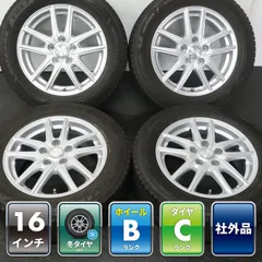 ノア ヴォクシー 90系 等に 4本 社外 16インチ 6.5J +39 5H PCD114.3 スタッドレス BRIDGESTONE BLIZZAK VRX3 205/60R16 0151-26-0223 ①のサムネイル