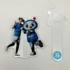 モンテディオ山形 川井歩選手 アクリルセット_248070 - メルカリ