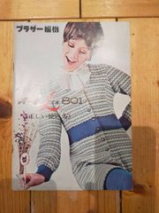 자동 L80I 올바른 사용법