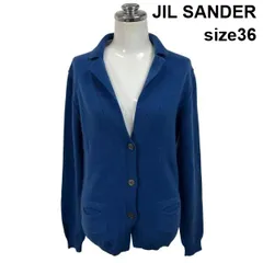 ◆ ジルサンダー JIL SANDER カーディガン 長袖 Vネック テーラードカラー パッチポケット ブルー カシミア 36 S 7号 レディース S6I451のサムネイル