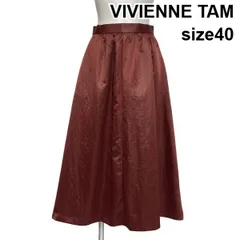 ◆ ヴィヴィアンタム VIVIENNE TAM ロングスカート フレアスカート Aライン ギャザー ボトムス テラコッタ系 40 M 9号 レディース S6I470のサムネイル