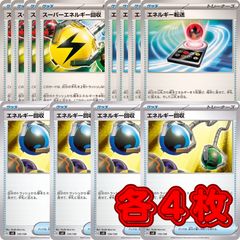 遊戯王 No.3977 初期 ノーレア カードを狩る死神 - メルカリ