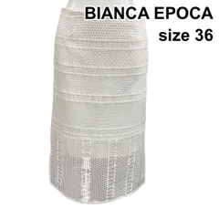 □ ビアンカエポカ BIANCA EPOCA レースレイヤードスカート タイト ストレート ミモレ丈 裏地付 白 36 S 7号 レディース Z6C598のサムネイル