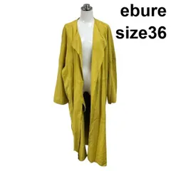 ◆ エブール ebure コート 長袖 オープンフロント ボタンレス ドロップショルダー マスタードイエロー やぎ革 36 M 9号 レディース S6I411のサムネイル