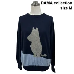 ◆ ダーマコレクション DAMA collection セーター 長袖 クルーネック ムーミンシルエット マルチカラー カシミア M 9号 レディース S6I413のサムネイル