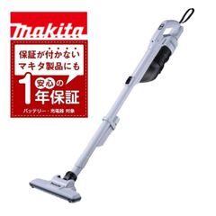 ⭐大人気マキタ⭐【充電式スクラバーPS001G】新品未使用品‼️ - メルカリ
