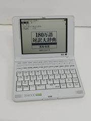 中古ノートPC】Lenovo〈ThinkPad L390〉第8世代Core i5/SSD256GB