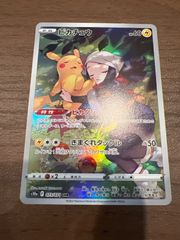 グレイシア V STAR SAR 専用 アクリル フル アート ディスプレイ
