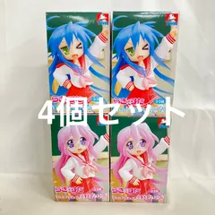 2026年最新】らきすた フィギュア 1/4の人気アイテム - メルカリ