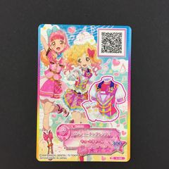 アイカツ スターフィッシュキャッスルカプリパンツ アイカツ スターフィッシュキャッスルカプリパンツ - メルカリ