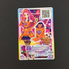 アイカツ フリズムハートセットアップ - メルカリ