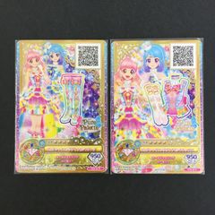 アイカツフレンズ ルーレット - メルカリ