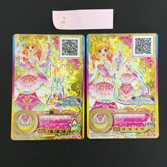 レインボーエトワールリボンアクセ - メルカリ