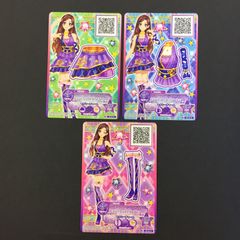 アイカツフレンズ【オフィシャルショップ】トレンドスタイル 舞花