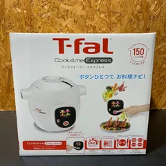 2026年最新】cy8511jpの人気アイテム - メルカリ