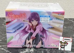 27. 【店頭併売品】〈物語〉シリーズ Desktop Cute フィギュア 戦場ヶ原ひたぎ ※未開封品のサムネイル