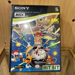 希少レア】MSX SONY データカートリッジ ROM 4K BYTE - メルカリ