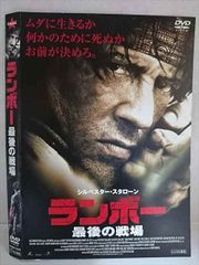 タイガー・プロジェクト～ドラゴンへの道 序章('74香港) タイガー・プロジェクト～ドラゴンへの道 序章('74香港) - メルカリ