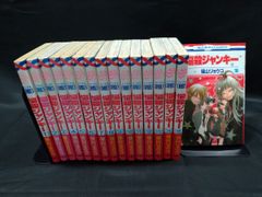 寝たきりを防ぐ脳卒中の家庭リハビリ 図解版: 村上慶郎博士の - メルカリ