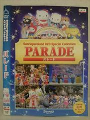 サンリオ ピューロダンサー 卒コン DVD - メルカリ