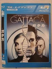 ○020295 レンタルUP・DVD サヨナライツカ 1867 ※ケース無 - メルカリ