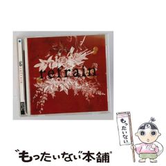 중고 refrain Lc5