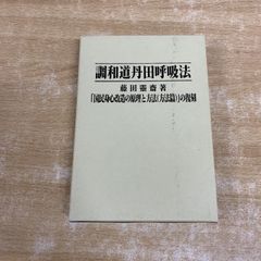 □01)【1点限り!】【除籍本】Medieval and Renaissance Drama in