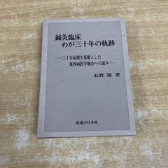 □01)【1点限り!】【除籍本】Medieval and Renaissance Drama in