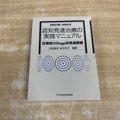 ■02)【1点限り!】手塚治虫漫画全集 まとめ売り約85冊大量セット/講談社/コミック/作品集/少年漫画/マンガ/ジャングル大帝/鉄腕アトム/B □02)【1点限り!】手塚治虫漫画全集 まとめ売り約85冊大量セット