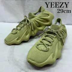 イージー 21AW YEEZY 450 RESIN イージー 450 レジン GY4110 ローカット スニーカー メンズ 29.0cm ISItems【USED】【古着】【中古】50164380のサムネイル